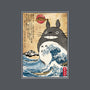 My Neighbor In Japan Woodblock-Unisex-Pullover-Sweatshirt-DrMonekers