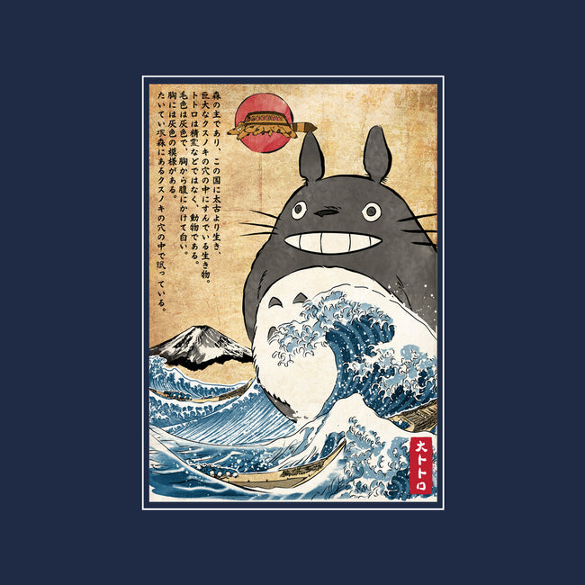 My Neighbor In Japan Woodblock-None-Drawstring-Bag-DrMonekers
