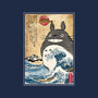 My Neighbor In Japan Woodblock-None-Drawstring-Bag-DrMonekers