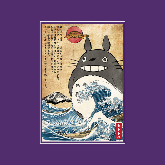 My Neighbor In Japan Woodblock-None-Drawstring-Bag-DrMonekers