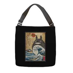 My Neighbor In Japan Woodblock