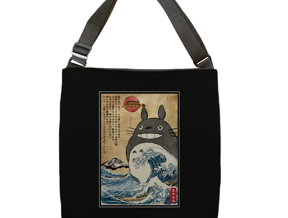 My Neighbor In Japan Woodblock