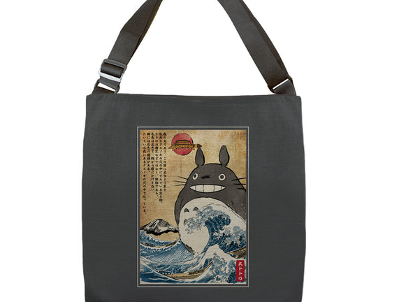 My Neighbor In Japan Woodblock
