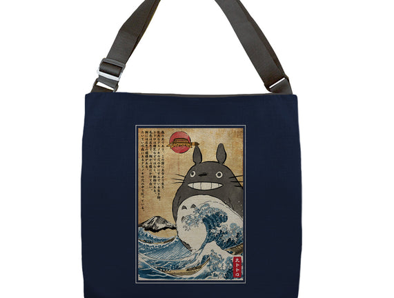 My Neighbor In Japan Woodblock