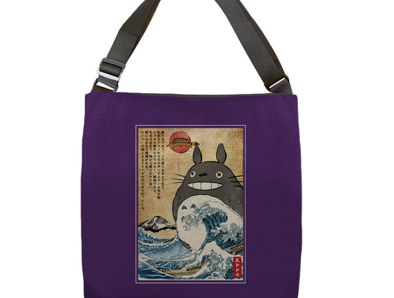 My Neighbor In Japan Woodblock