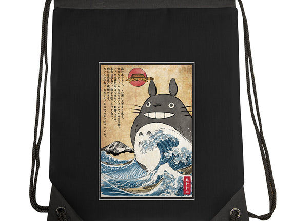 My Neighbor In Japan Woodblock