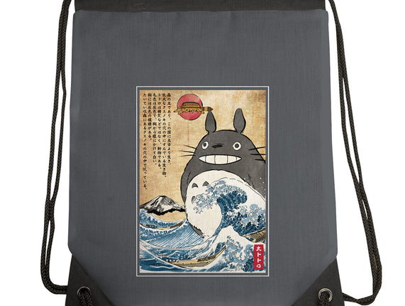 My Neighbor In Japan Woodblock