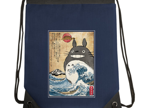My Neighbor In Japan Woodblock