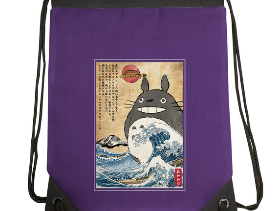 My Neighbor In Japan Woodblock