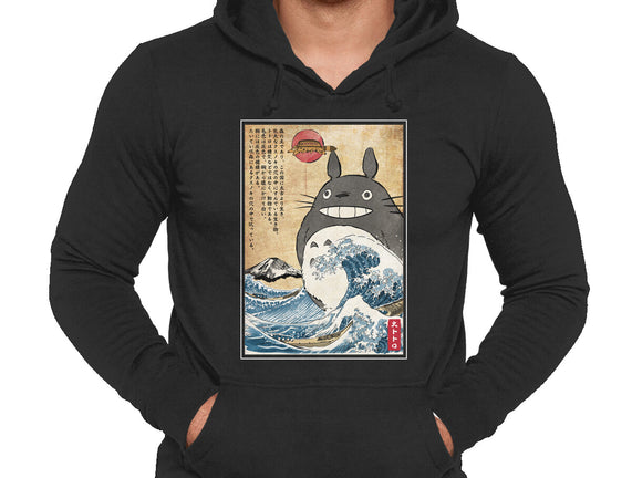 My Neighbor In Japan Woodblock