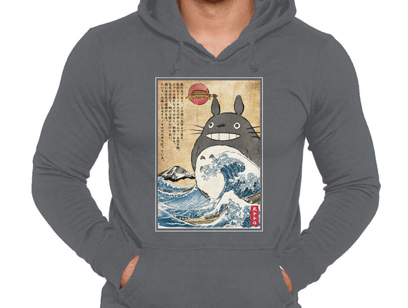 My Neighbor In Japan Woodblock