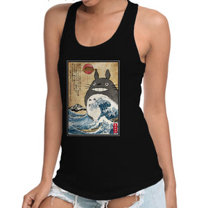 My Neighbor In Japan Woodblock