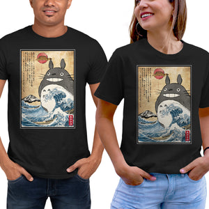 My Neighbor In Japan Woodblock