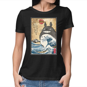 My Neighbor In Japan Woodblock