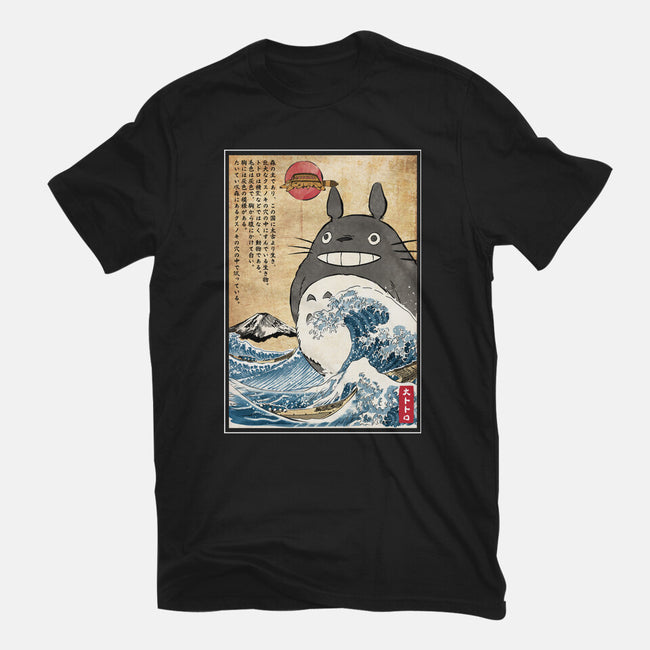 My Neighbor In Japan Woodblock-Unisex-Basic-Tee-DrMonekers