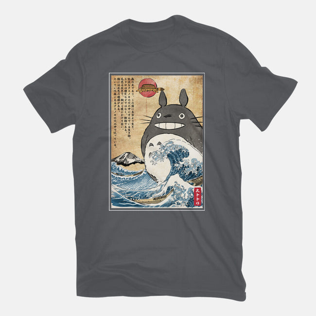 My Neighbor In Japan Woodblock-Unisex-Basic-Tee-DrMonekers