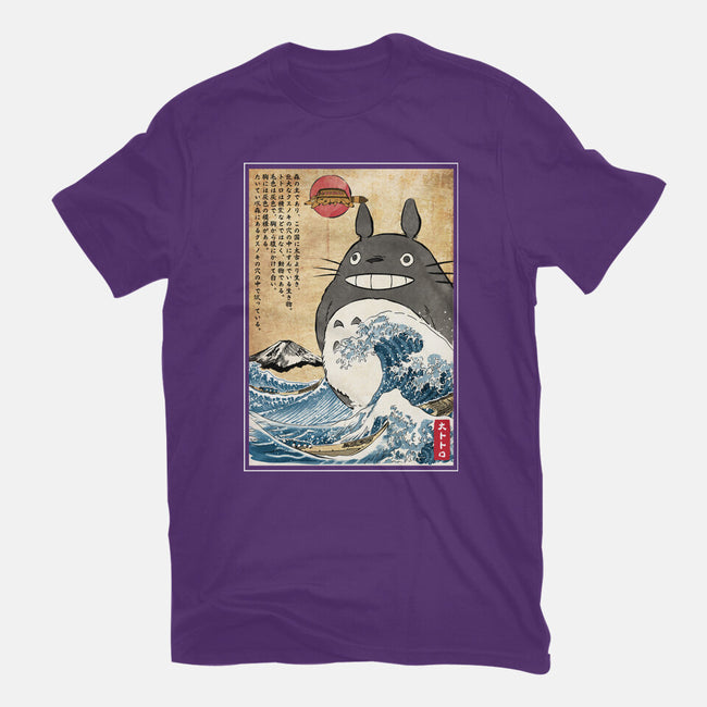 My Neighbor In Japan Woodblock-Mens-Basic-Tee-DrMonekers