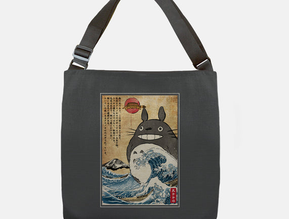 My Neighbor In Japan Woodblock