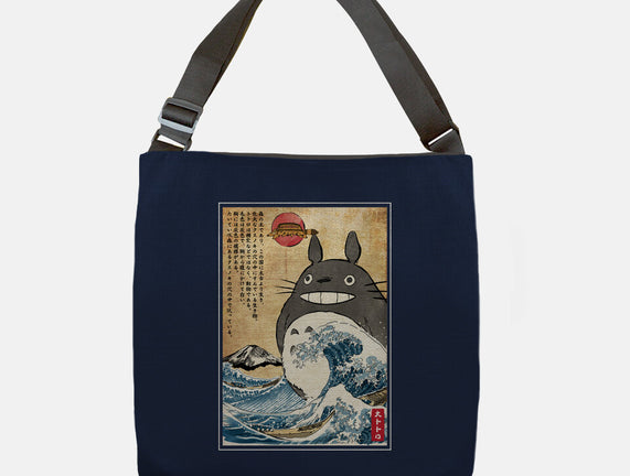 My Neighbor In Japan Woodblock