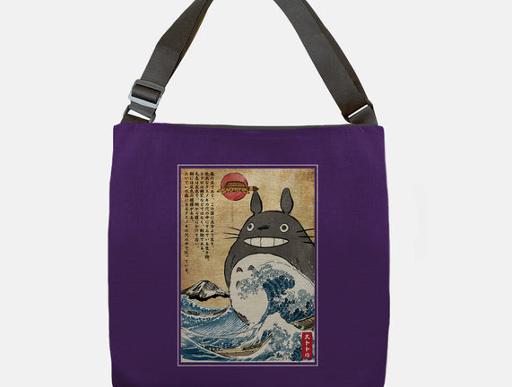 My Neighbor In Japan Woodblock