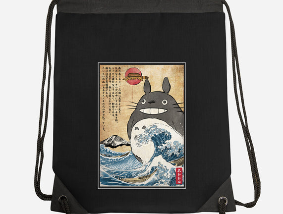 My Neighbor In Japan Woodblock