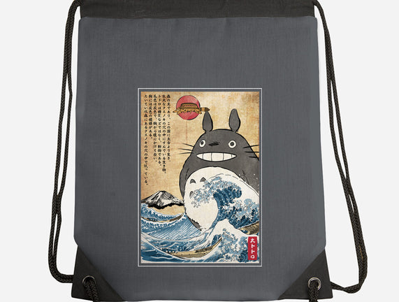 My Neighbor In Japan Woodblock
