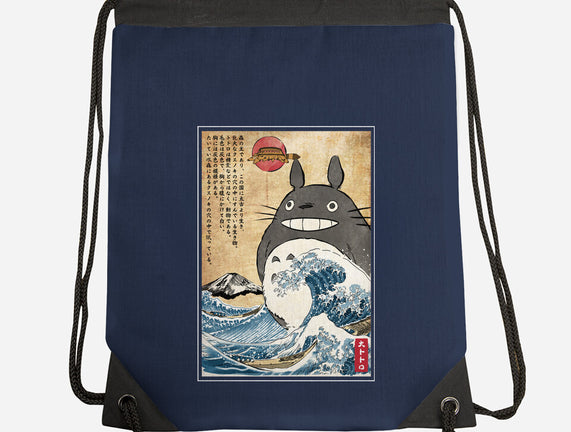 My Neighbor In Japan Woodblock
