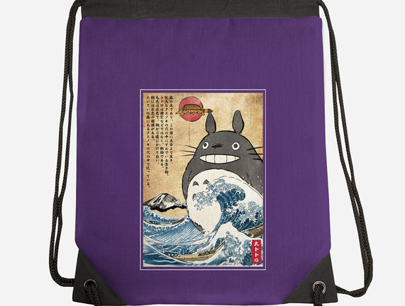 My Neighbor In Japan Woodblock