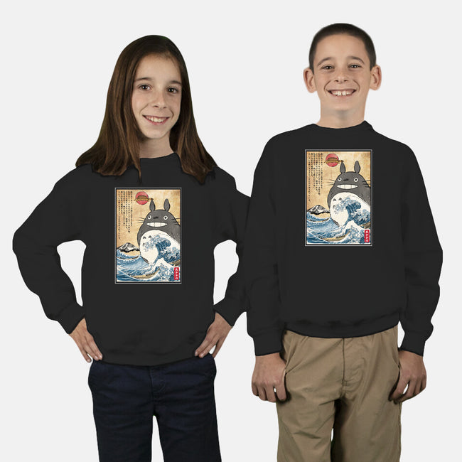 My Neighbor In Japan Woodblock-Youth-Crew Neck-Sweatshirt-DrMonekers
