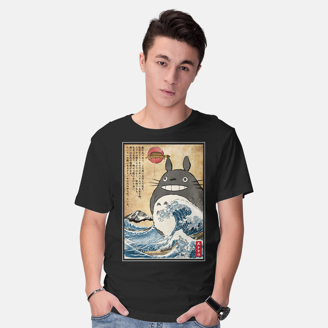 My Neighbor In Japan Woodblock-Mens-Basic-Tee-DrMonekers