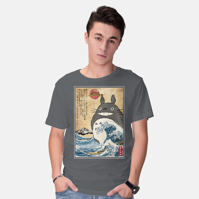 My Neighbor In Japan Woodblock-Mens-Basic-Tee-DrMonekers