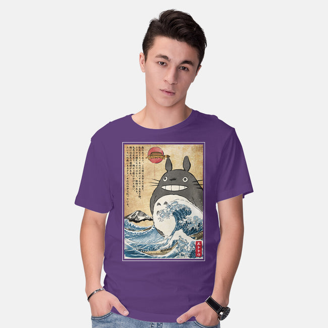 My Neighbor In Japan Woodblock-Mens-Basic-Tee-DrMonekers