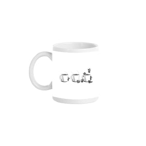 Coffee Cat Too