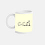 Coffee Cat Too-None-Mug-Drinkware-yumie