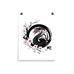 Year Of The Wood Snake