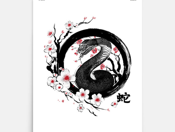 Year Of The Wood Snake