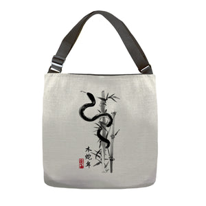 Year Of The Snake Sumi-e