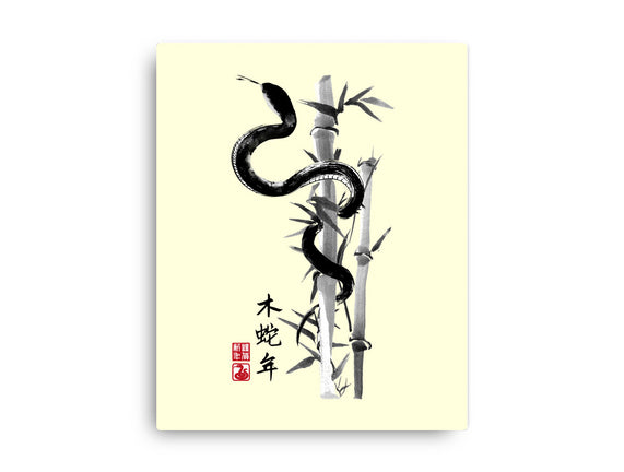 Year Of The Snake Sumi-e