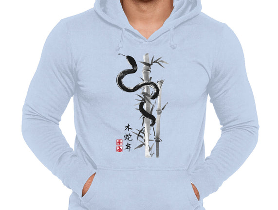 Year Of The Snake Sumi-e