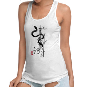 Year Of The Snake Sumi-e