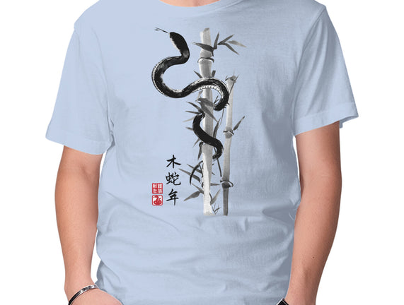 Year Of The Snake Sumi-e