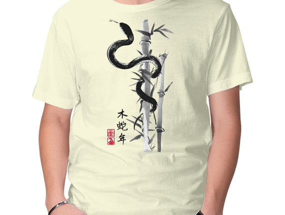 Year Of The Snake Sumi-e