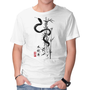 Year Of The Snake Sumi-e