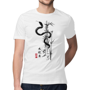 Year Of The Snake Sumi-e