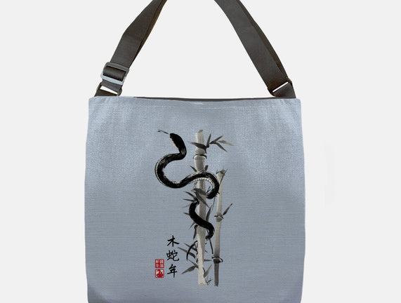 Year Of The Snake Sumi-e