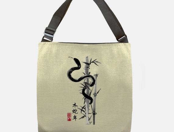 Year Of The Snake Sumi-e