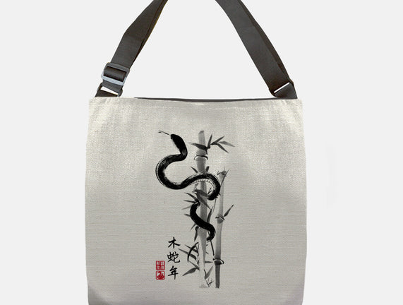 Year Of The Snake Sumi-e