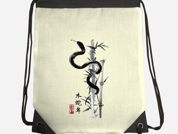 Year Of The Snake Sumi-e