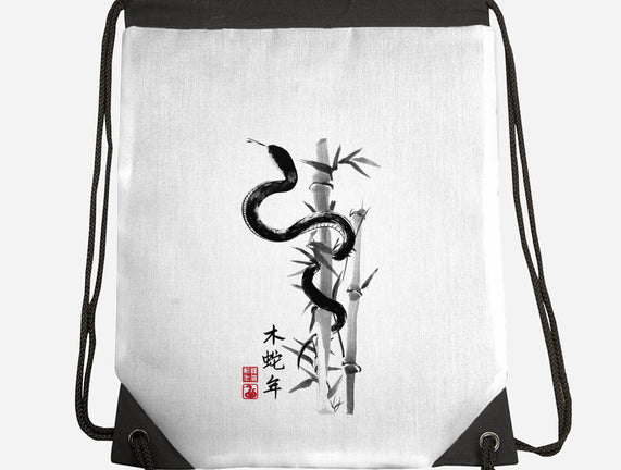 Year Of The Snake Sumi-e