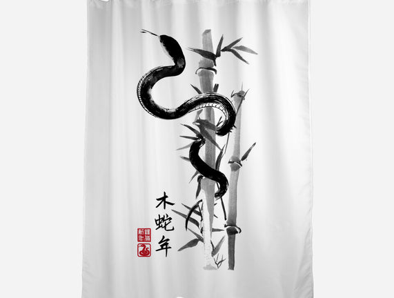 Year Of The Snake Sumi-e